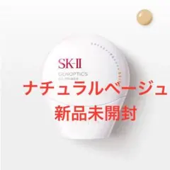 Item thumbnail for item 41567538-9cac-4571-b967-61dee20f41a8