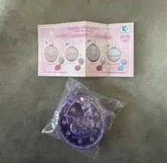 Item thumbnail for item e92a1aa4-a517-486f-bbf4-1d77f27baf42