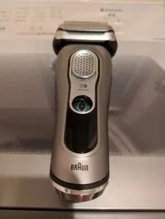 ブラウン　brown シリーズ9 ジャンク 2025年最新】ブラウン シリーズ9 ジャンクの人気アイテム - メルカリ