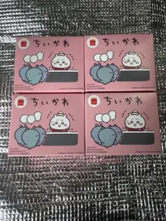 【ちいかわハッピーセット】全4種類★コンプリート　第一弾