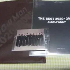 SnowMan ベストアルバムBEST2020-2025 3形態 特典セット