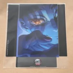 鬼滅の刃 無限城編第一章猗窩座再来　入場者特典 第17弾 クリアスタンド