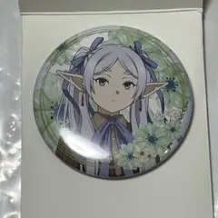 エニマイくじ　葬送のフリーレン　チャーム付き缶バッジ　フリーレン