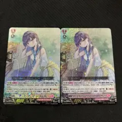 2025年最新】ユイカ ヴァンガードの人気アイテム - メルカリ