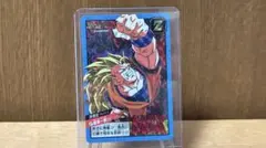 ドラゴンボールカード　スーパーバトル 577 2026年最新】ドラゴンボール スーパーバトル 577の人気アイテム - メルカリ