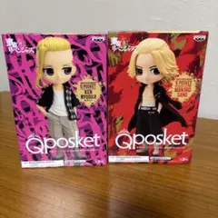 東リべ　マイキードラケンQposketフィギュアセット