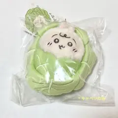 Chiikawa baby キャベツに包まれた うさぎ マスコット キャベツのみ