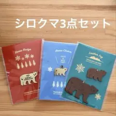 Item thumbnail for item 52acc389-98ca-4d5e-b937-2293ab5c66c4