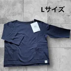 フリージア様 リクエスト 2点 まとめ商品