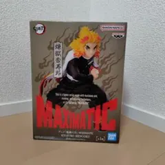 2026年最新】鬼滅の刃 MAXIMATIC KYOJURO RENGOKUの人気アイテム