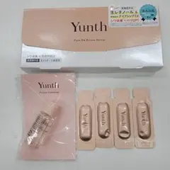 Yunth Pure VC Whitening Serum 32包+クレンジングのサムネイル