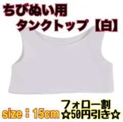 Item thumbnail for item 4512e339-555f-4834-814e-6bbe19b11bd7