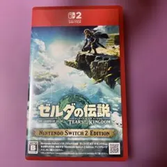 Switch2 ゼルダの伝説 ティアーズ オブ ザ キングダム Edition