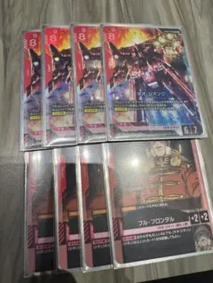 「メルカリ便」ネオ・ジオング GD04-033 LR フルフロンタル
