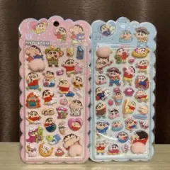 おしりシール マシュマロシール クレしん おしん 2枚セット