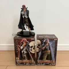 2025年最新】シャンクス dxフィギュアの人気アイテム - メルカリ