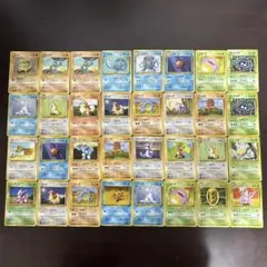 旧裏】ポケモンカード第1弾拡張パック・ジャングル・化石・ロケット団