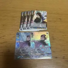 ヴァイスシュヴァルツ バンドリ あの日の答え 八潮瑠唯