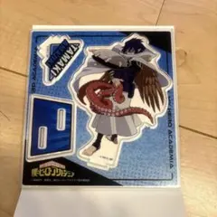 僕のヒーローアカデミア ヒロアカ 天喰環 アクリルスタンド アクスタ
