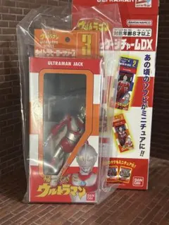 ウルトラマン　ソフビパッケージチャームDX ジャック　帰ってきたウルトラマン