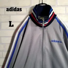 アディダス★あのちゃん着用 レアカラー トラックジャケット グレー L ジャージ
