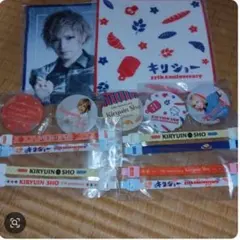 ゴールデンボンバー 鬼龍院翔 ジャケ写キーホルダー タワレコ限定