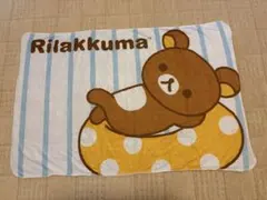 Rilakkuma 夏のブランケット タオルケット