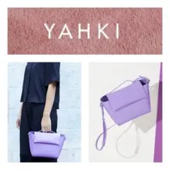 極美品✨YAHKI ヤーキ フラップ付きショルダーバッグ ナノユニバース