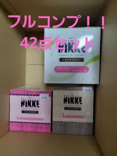 NIKKE 一番くじ フルコンプ フィギュア A賞 B賞 Chapter7