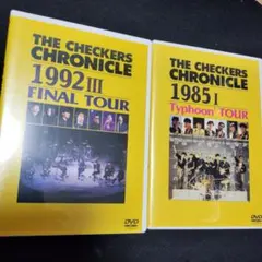 2025年最新】チェッカーズ 1992の人気アイテム - メルカリ