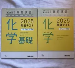 Item thumbnail for item 4a125c27-fc3d-4949-a282-b7cc04be7154