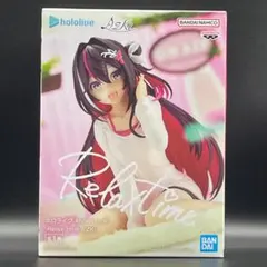 ☆hololive AZKi Relax timeフィギュアのサムネイル