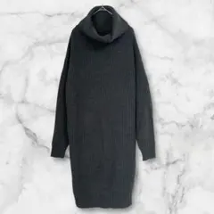 神戸レタス　ダークグレー タートルネック ロングセーター