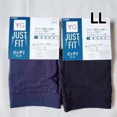 ♠872 LL ボクサーパンツ グンゼ ワイジー 2枚のサムネイル