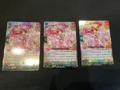 2026年最新】ヴァンガードカード友好の乙女アルヴィナの人気アイテム