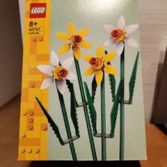 Item thumbnail for item c0dd85d4-34e8-4ecd-9df0-7e4a76d85e68