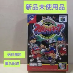 新品 N64 超空間ナイタープロ野球キング 未使用 NINTENDO 64