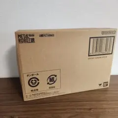 METAL ROBOT魂 デスティニーガンダムSpecII