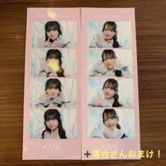 2026年最新】鈴木瞳 チェキの人気アイテム - メルカリ