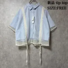 訳あり 新品 tip top レイヤードドロスト ストライプシャツ 半袖 シアーのサムネイル