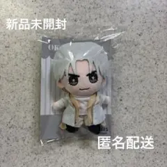 中島健人ぬいぐるみ・フォトカードセット 中島健人ぬいぐるみ・フォトカードセット Sexy Zone - SexyZone