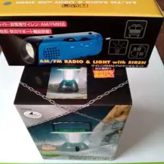 Item thumbnail for item e3f3cfc7-48f2-4763-b8a8-c14072ea5acc