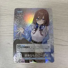 Item thumbnail for item fd3d2a7a-53dc-499f-81d1-78564d41125d