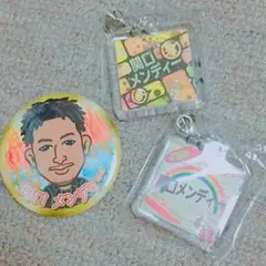 EXILE GENERATIONS 関口メンディー セット