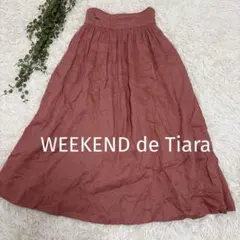 【良品】ウィークエンドドゥティアラ リネン100% プリーツロングスカート