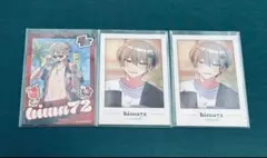 2025年最新】シクフォニ トレーディングカード 暇72の人気