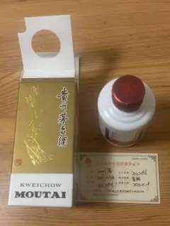 2025年最新】茅台 100mlの人気アイテム - メルカリ