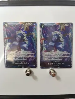 神の島の冒険　モンキー・D・ルフィ　Rパラレル　2枚セット