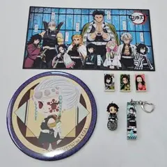 ✨鬼滅の刃✨おまけ付き グッズ まとめ売り 7点セット