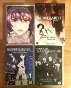 2025年最新】攻殻機動隊 dvd boxの人気アイテム - メルカリ